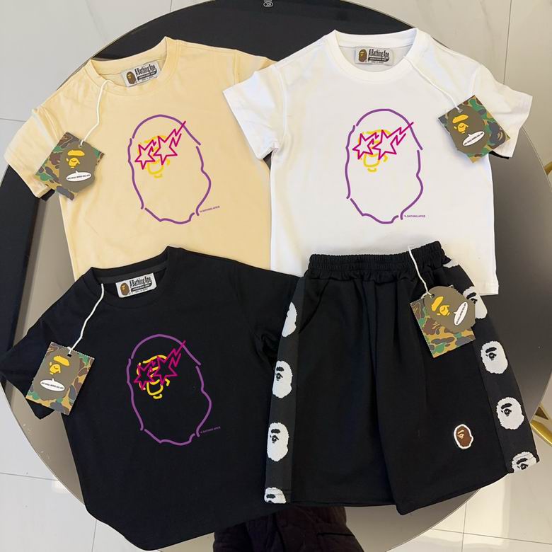 Bape sz90-150 65